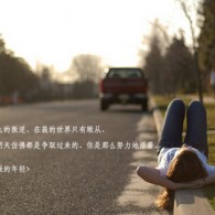 ۽ʲô142